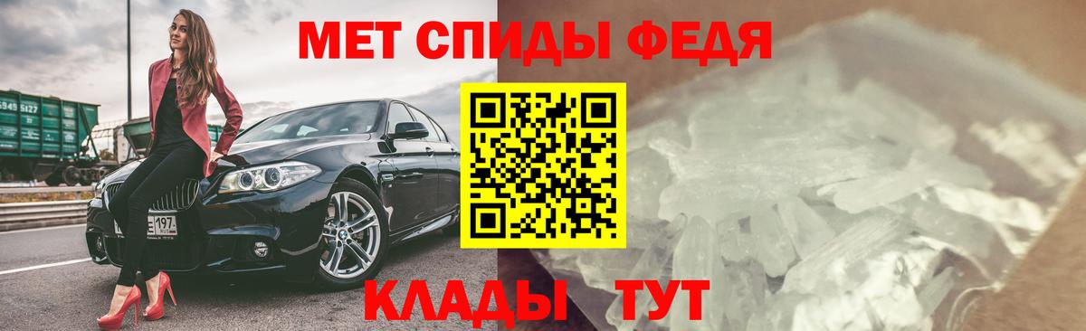 Амфетамин  Вход с VPN  Мурино  АМФЕТАМИН Premium 