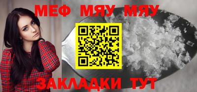 марихуана Тверь