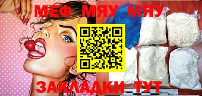 марихуана Тверь
