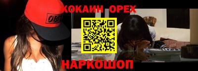 марихуана Тверь