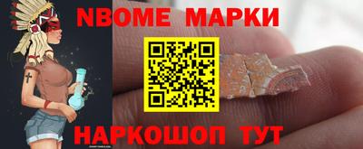 соль курить ск Тара