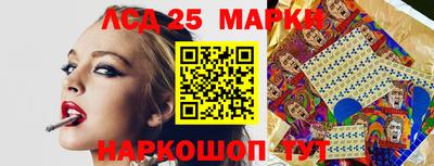 марихуана Тверь