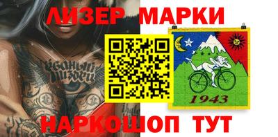 дмт Татарск