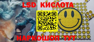 дмт Татарск