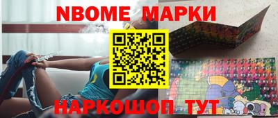 марихуана Тверь