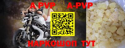 дмт Татарск