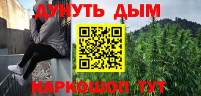 дмт Татарск