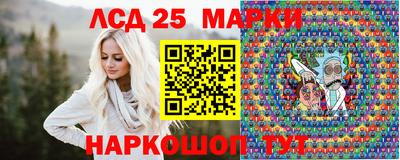 дмт Татарск