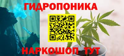 дмт Татарск