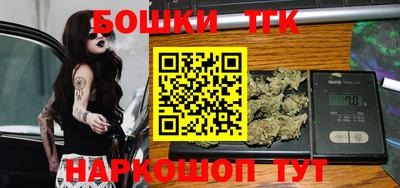 дмт Татарск