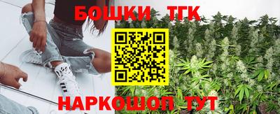 дмт Татарск