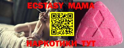 марихуана Тверь