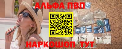 марихуана Тверь