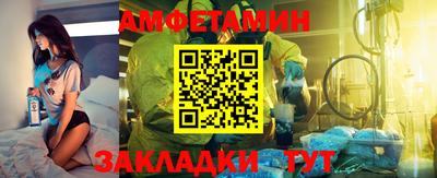марихуана Тверь