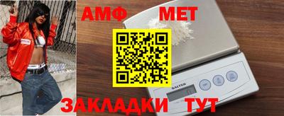 дмт Татарск