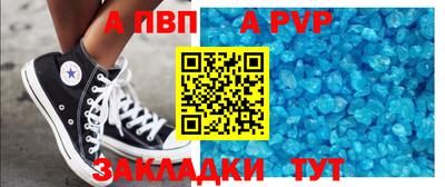 марихуана Тверь