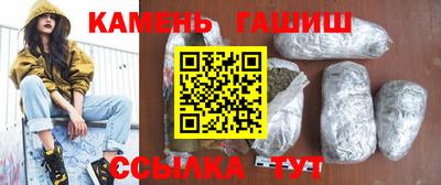 дмт Татарск