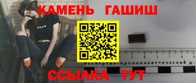 дмт Татарск
