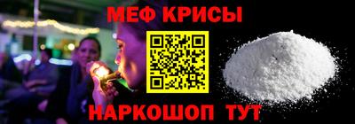 дмт Татарск
