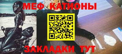 дмт Татарск